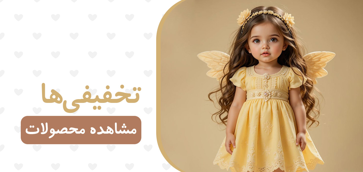 فرش دستبافت